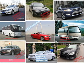 重慶自駕游租車(chē)費(fèi)用全解析 價(jià)格、車(chē)型及注意事項(xiàng)